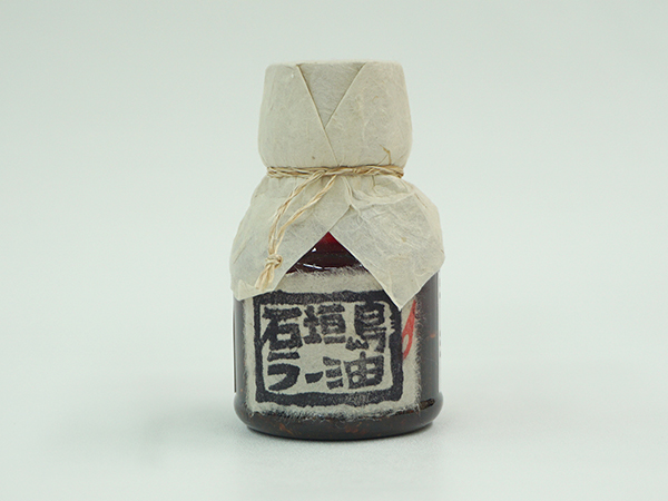 石垣島ラー油　辺銀食堂